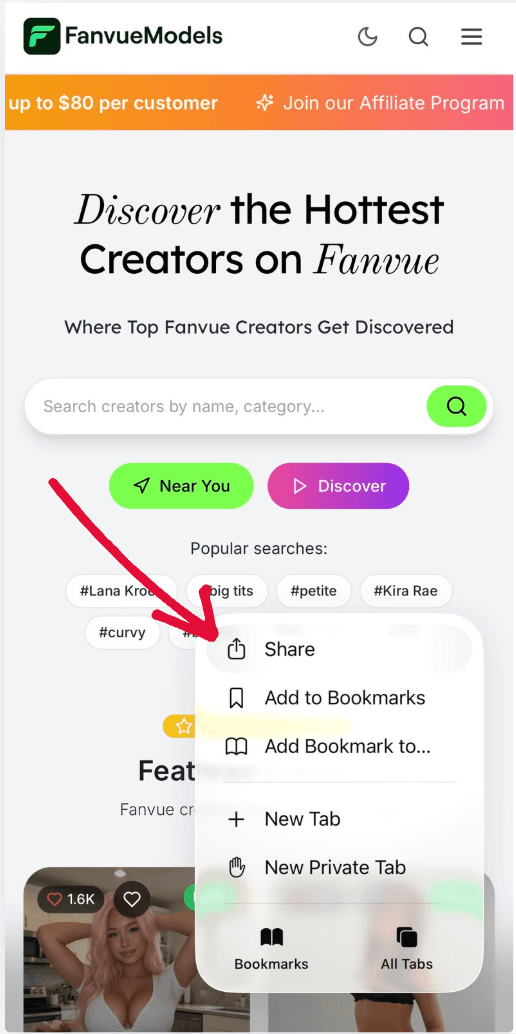 Step 2: Tap Share button
